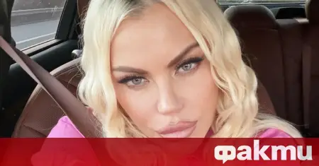 Une photo de Camellia sans maquillage sur un plateau d'agneau rôti suscite les cris de ses fans ᐉ News de Fakti.bg – Nosy