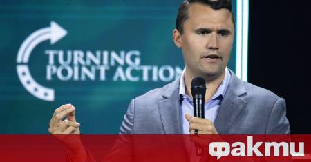 Убийството на консервативния активист Чарли Кърк и предполагаемият му убиец