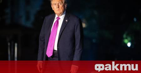 Президентът на САЩ Доналд Тръмп обвини Европа че продължава да