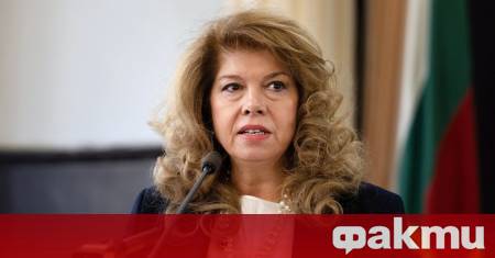 Днес президентът Илияна Йотова ще проведе публично изслушване на номинираните