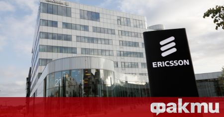 През пролетта шведският производител на телекомуникационно оборудване Ericsson спря дейността