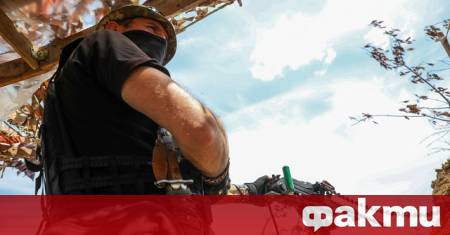 Европейските съюзници на Украйна се опасяват че Русия може да