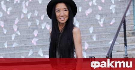 Световноизвестната дизайнерка Вера Уанг спря дъха на феновете си с