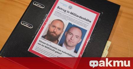 ФАКТИ публикува мнения с широк спектър от гледни точки за