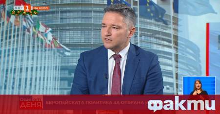 Европейският съюз е изправен пред сложна геополитическа и икономическа ситуация