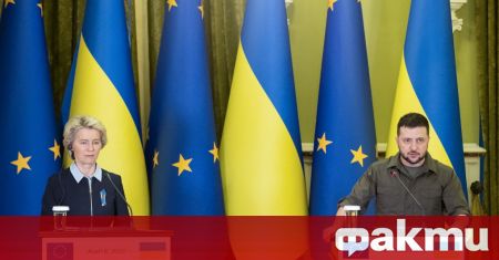 Президентът на Украйна Володимир Зеленски и председателят на Европейската комисия