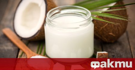 Последното откровение на козметиката и домашната медицина е кокосовото масло