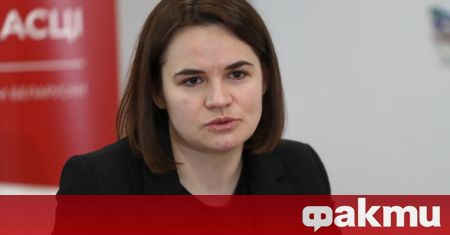 Беларуската опозиционна лидерка Светлана Тихановска заяви днес че беларуските военни