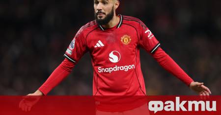 Манчестър Юнайтед е подал официална жалба до ФИФА след като