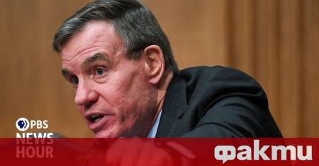 Водещи демократи от комисиите по разузнаване на Камарата на представителите