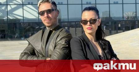 След като избухна скандалът около Димо Алексиев феновете на Игри