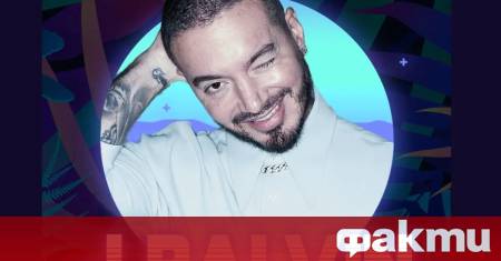 Световноизвестният латино феномен Джей Балвин признат за пионер в модерния