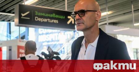 Радостен повод за празнуване в семейството на Здравко Здравков Известният