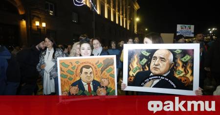 Световни медии коментират антиправителствените протести в България снощи като отбелязват
