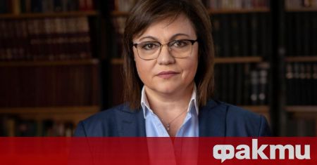 Председателят на БСП Корнелия Нинова отправи емоционален призив към обществеността