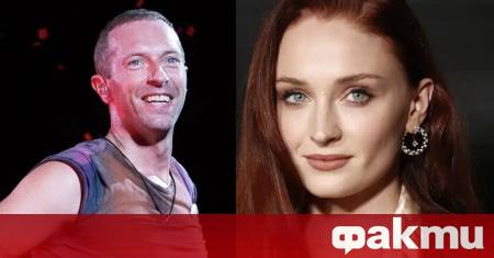 Актрисата Софи Търнър позната от сериала Игра на тронове е