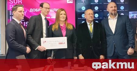 Присъединяването на България към еврозоната несъмнено е голям плюс за