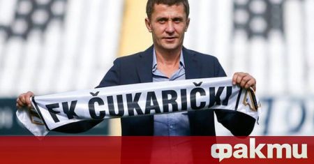 Саша Илич ще е новият треньор на ЦСКА, пише Nogomania.rs.