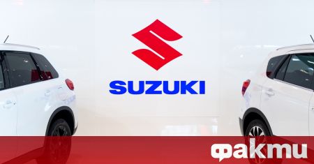 След като Suzuki чества сто годишнината си през изминалата 2020