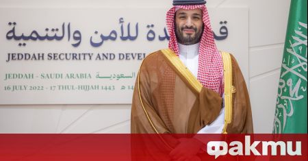 Саудитският престолонаследник принц Мохамед бин Салман пристигна във Франция и