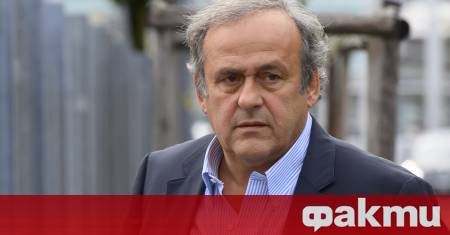 Истински шок разтърси света на футбола след като домът на