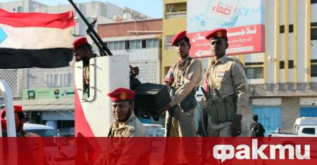 Водената от Саудитска Арабия арабска коалиция обяви края на военната