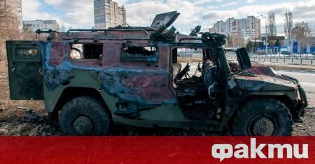 Най малко 14 059 са цивилните жертви на войната в Украйна Това