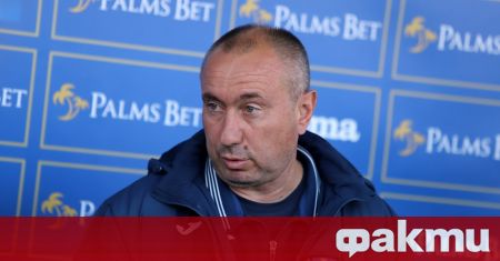 Треньорът на Левски Станимир Стоилов говори по много теми след
