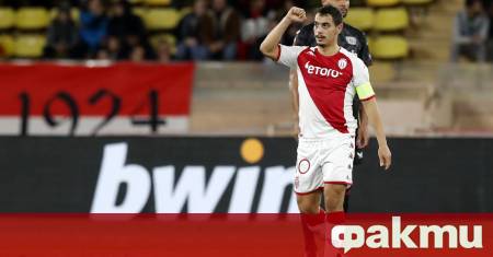 Бившият нападател на Монако Уисам Бен Йедер който е разследван