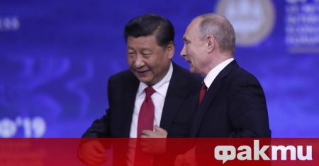 Русия и Китай се споразумяха да задълбочат сътрудничеството по въпросите