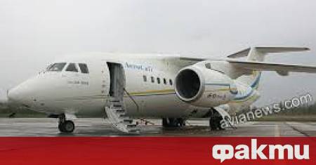 Самолет използван от руското Министерство на извънредните ситуации като летяща