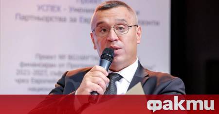 Днес 5 декември 2025 г в 10 30 часа министърът