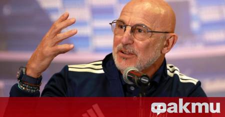 Нулевото равенство на Испания срещу дебютанта Кабо Верде на Мондиал