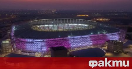 Организационният комитет на световното първенство в Катар обяви завършването на