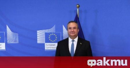 Румънският премиер Николае Чука заяви днес по повод подписването на