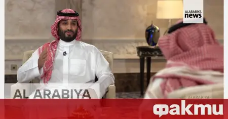 サウジアラビアのムハンマド王子はイエメン戦争布告における国王の署名を偽造したのか？ ᐉ Fakti.bg からのニュース – 世界