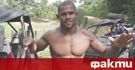 Бившият ММА състезател Алекс Гарсия попадна в центъра на зрелищна