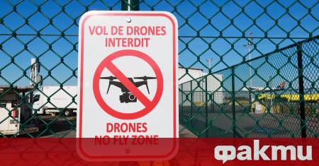 Белгийските служби за сигурност са установили че държава и най