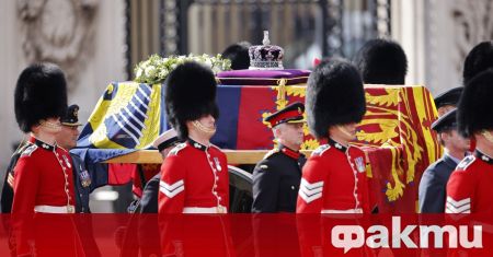 Днес в Лондон ще се проведе церемонията по държавното погребение