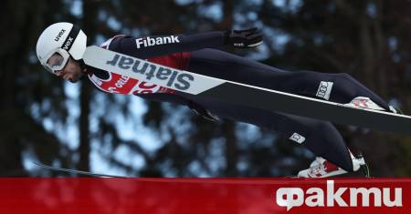 Българският ас в ски скока Владимир Зографски демонстрира стабилна форма