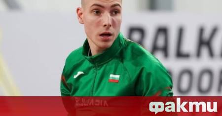 Световният бронзов медалист в скока на дължина Божидар Саръбоюков спечели