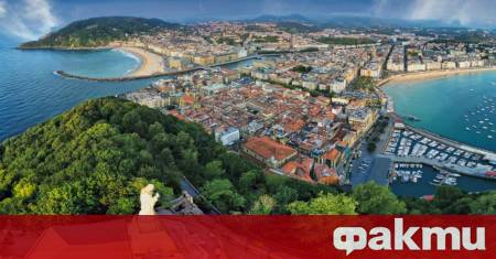 Пет години преди началото на Световното първенство през 2030 година