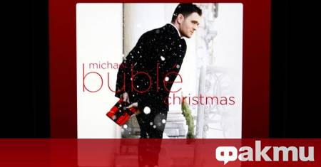 Коледната музика отдавна е не само културен феномен но и