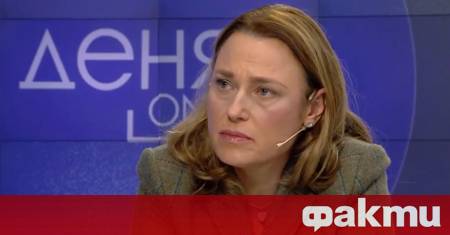 Прокуратурата изпрати в Народното събрание материали от разследването на случая