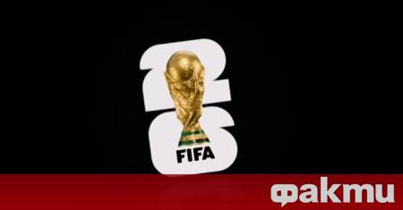 Резултати от последните мачове в квалификациите за Мондиал 2026 в