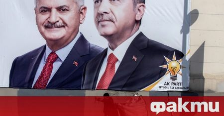 Планът на управляващата ПСР за съвременното турско нашествие в страни