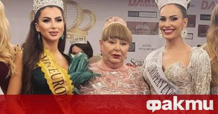 Сензационна драма с права върху конкурса за красота Мисис България
