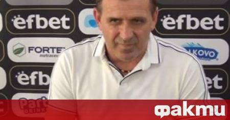 Старши треньорът на Локомотив (Пловдив) - Бруно Акрапович, заяви след
