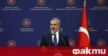 Министърът на външните работи на Турция Хакан Фидан проведе късно