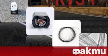 Учени в Южна Корея са създали електрически мотор който не